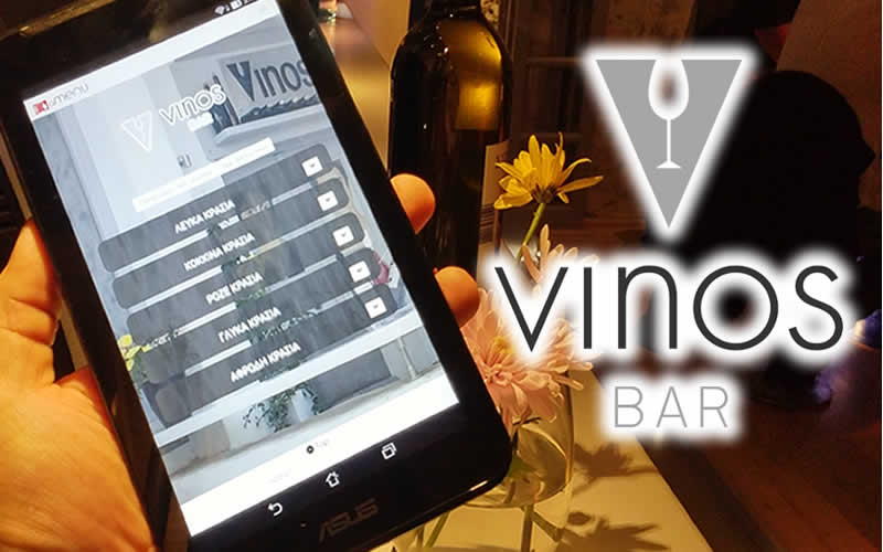 VinosAMenu