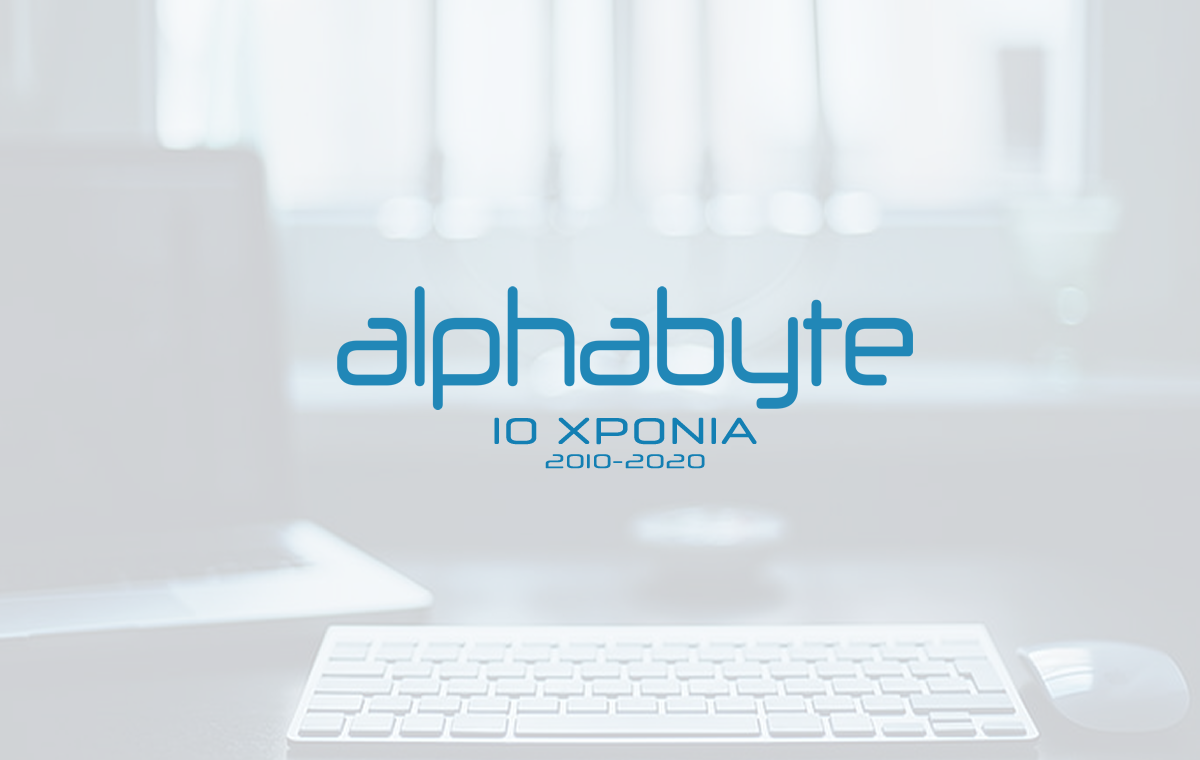 Abyte 10y announce1
